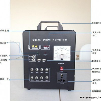 一体化led灯管led灯丝支架太阳能节能灯usbled防雾筒灯