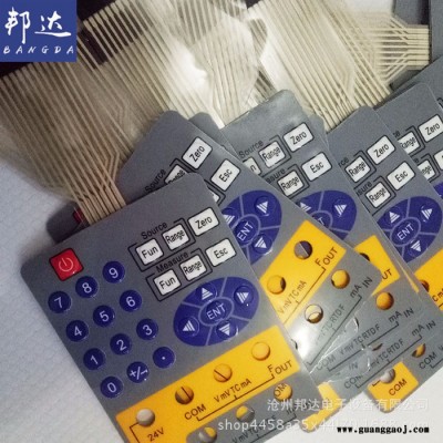 邦达电子 导光板薄膜开关 防水防静电薄膜压力开关【图】