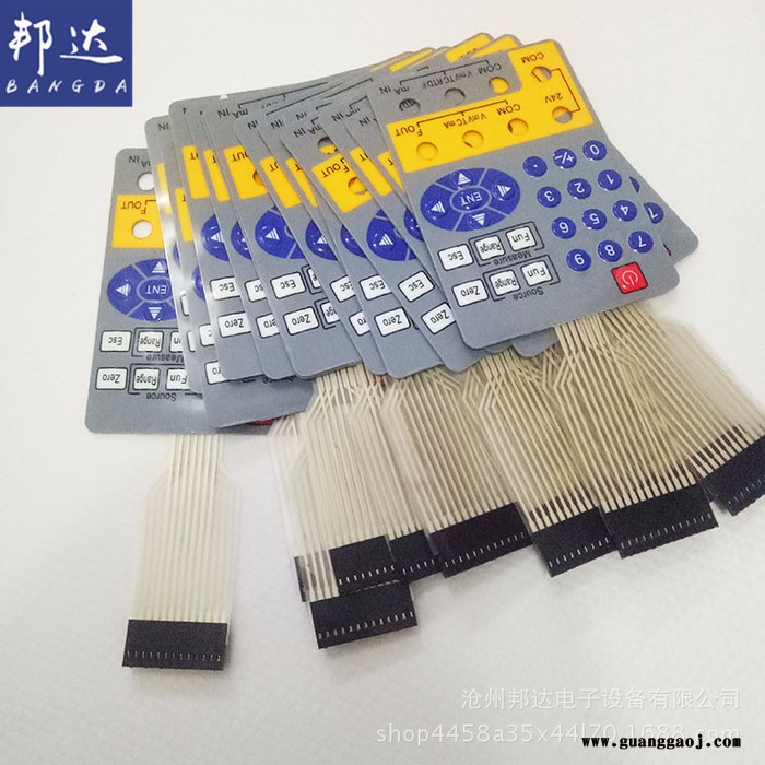 邦达电子 导光板薄膜开关 防水防静电薄膜压力开关【图】图2