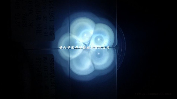 榆林LED导光板LCD光扩散板用色粉**图3