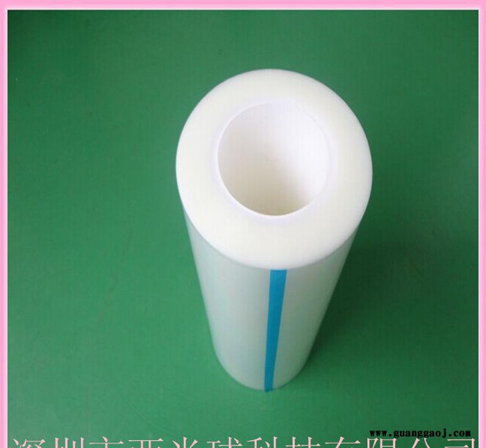 【直销】导光板专用PE静电膜 PC板专用PE静电膜 可免费分图3