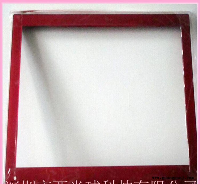 【直销】导光板专用PE静电膜 PC板专用PE静电膜 可免费分图2