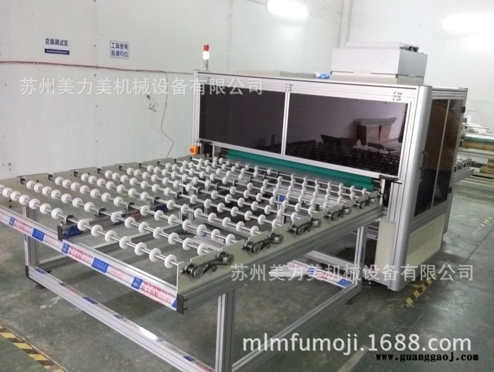 导光板贴膜机  苏州自动裁切贴膜机  自动隔断贴膜机图2