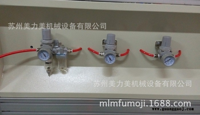导光板贴膜机  苏州自动裁切贴膜机  自动隔断贴膜机图5