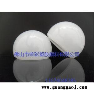 宁夏LED导光板LCD光扩散板用色粉专业LED灯罩雾度调色雾度调试图3