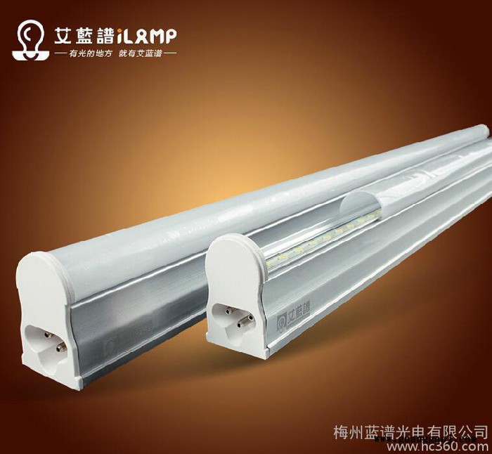 艾蓝谱T5灯管支架一体化LED灯管 日光灯全套无暗区节能灯管