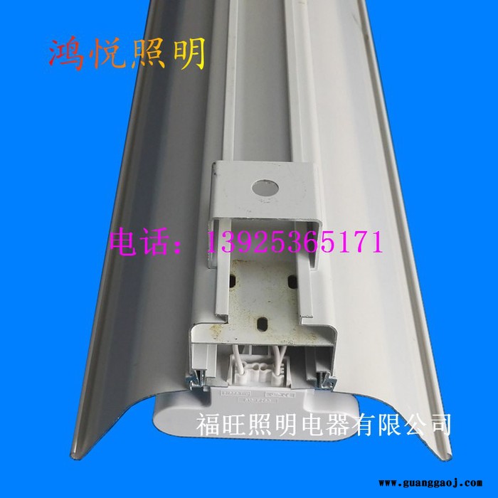 连锁超市照明选线槽灯 LED桥架灯 超市线槽光带 支架图7