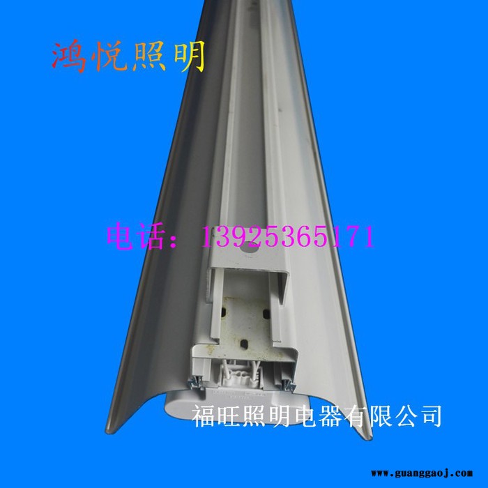 连锁超市照明选线槽灯 LED桥架灯 超市线槽光带 支架图5