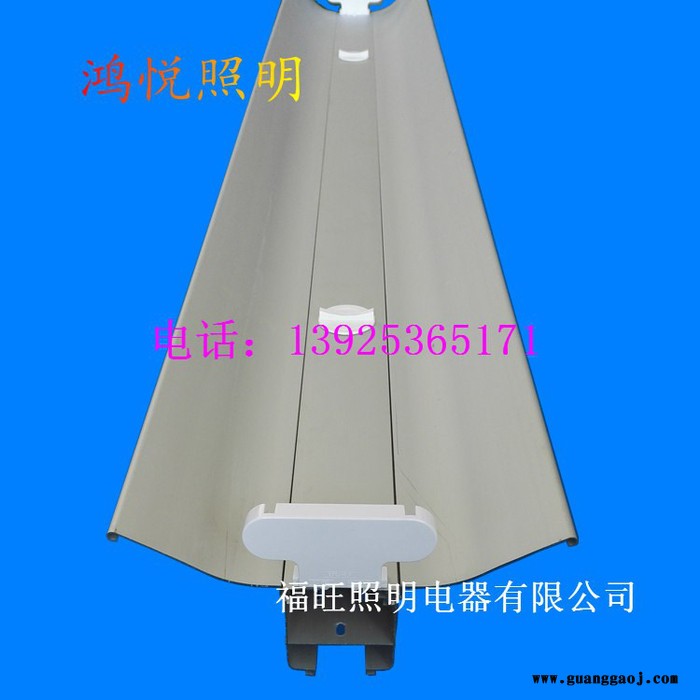 连锁超市照明选线槽灯 LED桥架灯 超市线槽光带 支架图3