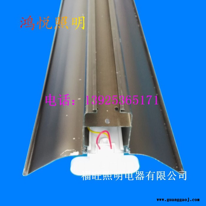 连锁超市照明选线槽灯 LED桥架灯 超市线槽光带 支架图1