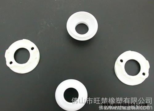 LED光源支架 COB1919光源固定圈 发光面:φ17mm led灯具配件