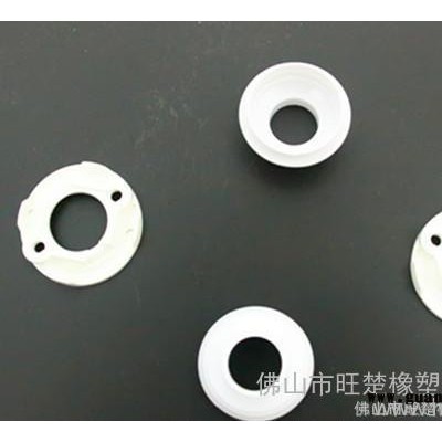 LED光源支架 COB1919光源固定圈 发光面:φ17mm led灯具配件