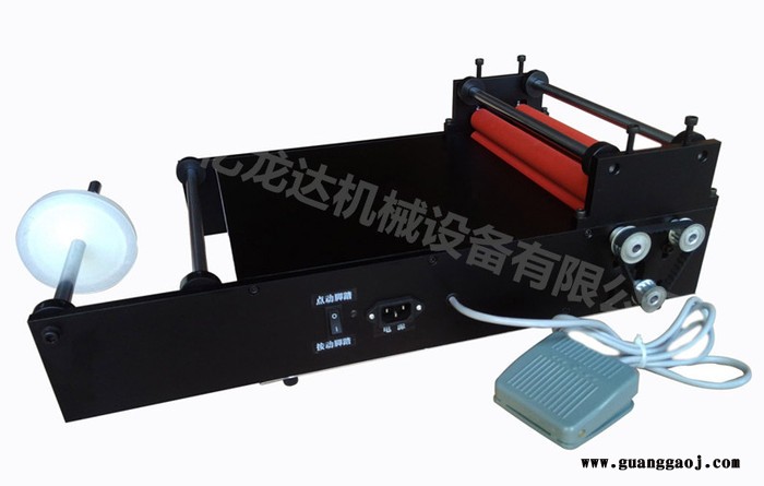 供应亿龙达YLD170-25A供应导光板小型覆膜机生产商家图3