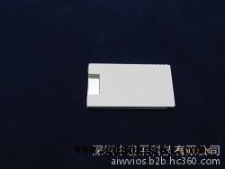 aiwvios**智能开关配件深圳中发展**导光板图2