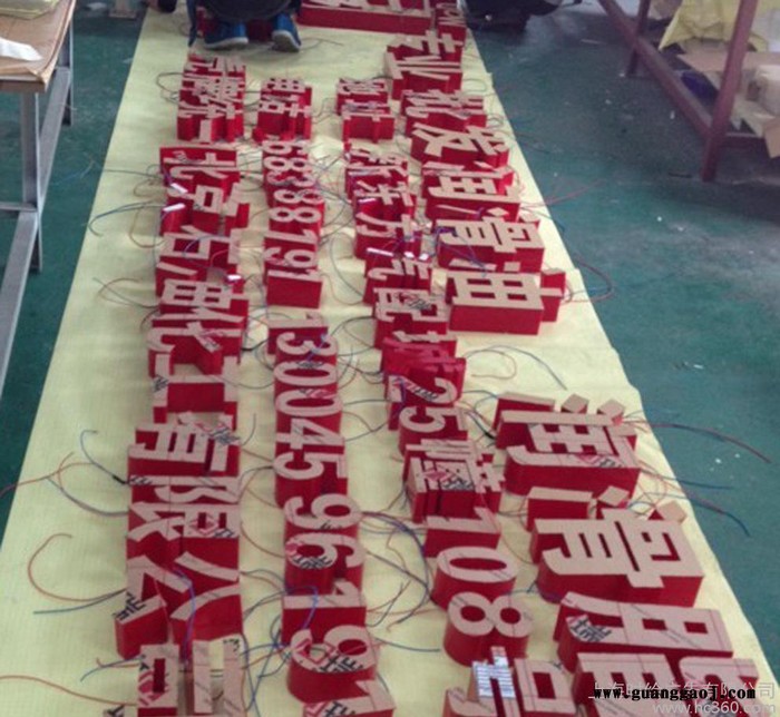 直销亚克力UV打印+大型激光切割有机制品超薄灯箱导光板字牌图3