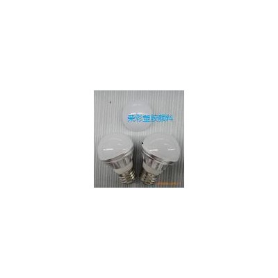 防城港LED导光板LCD光扩散板用色粉▓生产厂13674048285