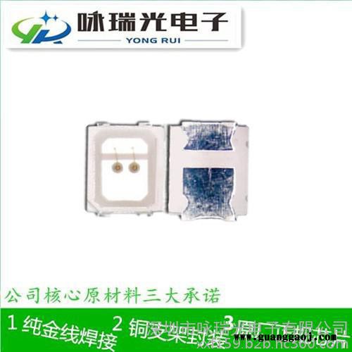 SMD led2835双芯绿光灯珠  led2835 0.2W贴片   金线铜支架  厂家直接供货图7
