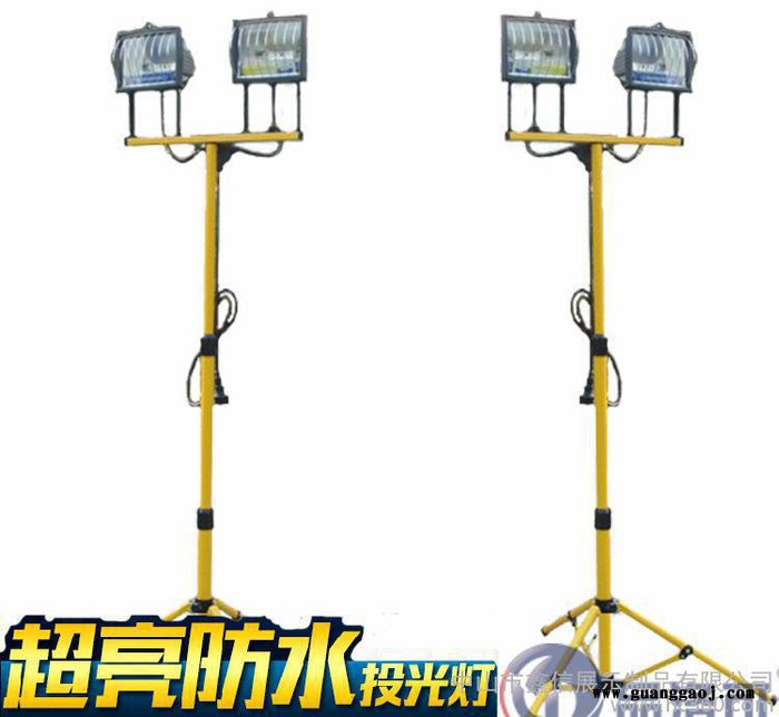 LED防水投光灯 超亮野营户外作业灯 伸缩支架施工应急双头5图2