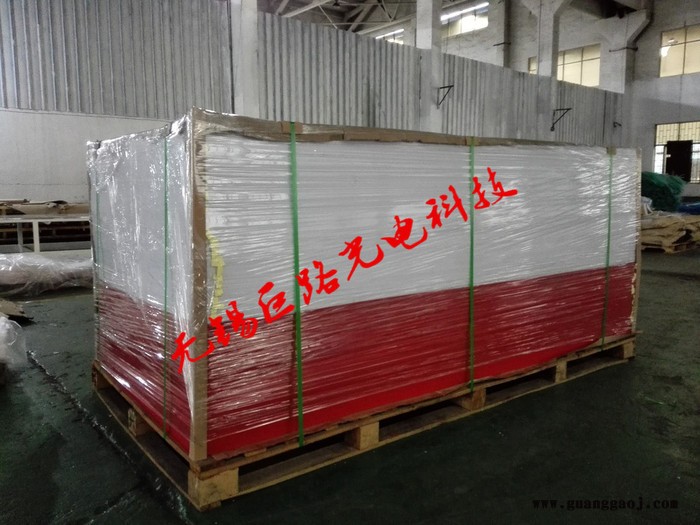 **亚克力板生产厂家常州巨路亚克力板**图4