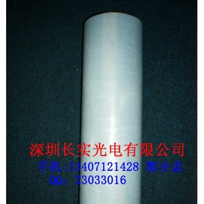 供应DF75杜邦扩散膜匀光膜AJ100匀光片扩散片灯箱导光板面板灯专用