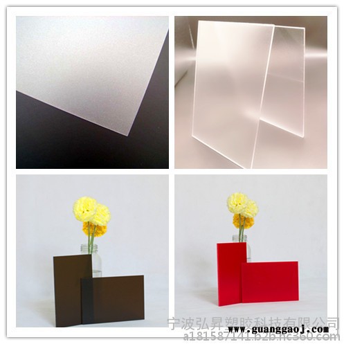 专业**pc光扩散板 导光扩散有机玻璃板 PC磨砂乳白光扩散耐力板 1.5mm  2mm  3mm  4mm 5mm图2