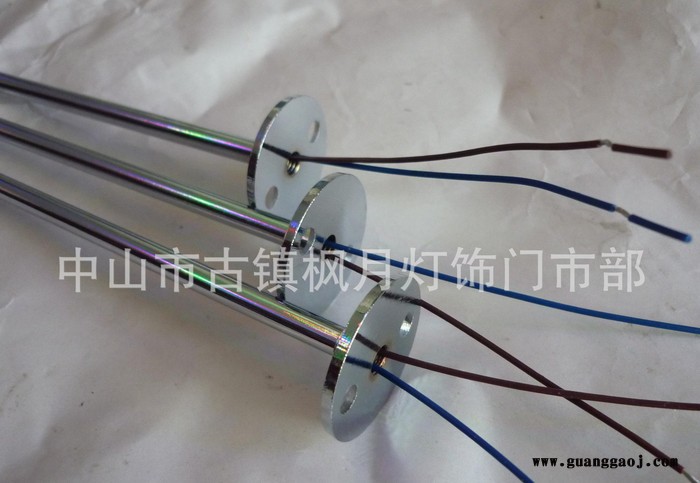 GU5.3柜台灯支架 MR16射灯支架，LED射灯配件 ** 石英灯头