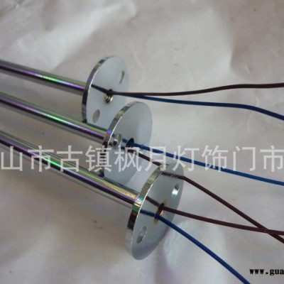 GU5.3柜台灯支架 MR16射灯支架，LED射灯配件 ** 石英灯头