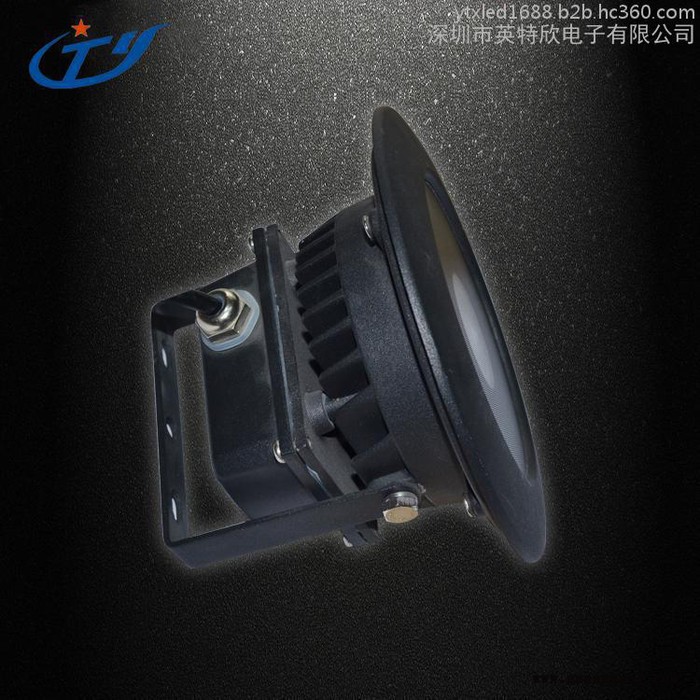 家居灯具品牌排行led灯管支架足球场用大功率投光灯图4