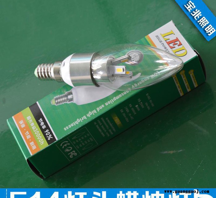 LED蜡烛灯 3wLED支架灯水晶吊灯蜡烛灯泡 尖泡