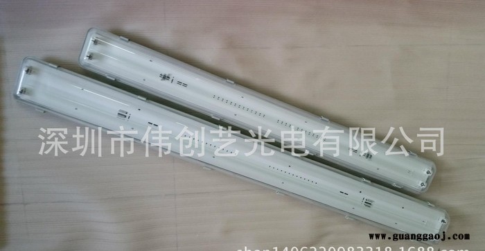 广东LED三防灯，T8双管PC三防灯支架图3