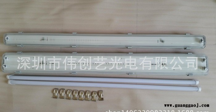广东LED三防灯，T8双管PC三防灯支架