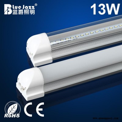 led灯管T8 0.9米13W日光管 一体化全套支架超亮节能LED日光灯