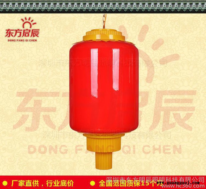 特价大功率铁支架灯笼 加工定制LED发光树灯 PC材质三年不