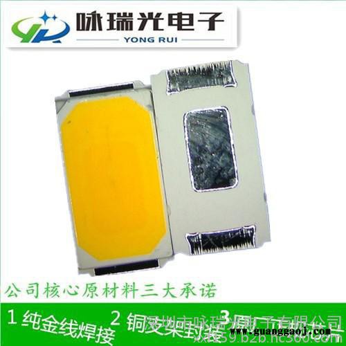 供应贴片式led5730  暖白灯珠  5730 0.5w  smd 5730金线焊接  铜支架图4