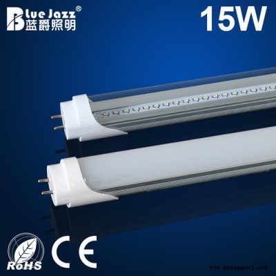 led灯管T8 1.2米15W日光管 一体化全套支架超亮节能LED日光灯