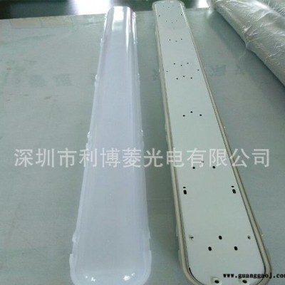 贴片三防灯 led乳白支架 满天星三防灯乳白
