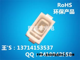 雄跃丰光电 5730灯珠正白色 50- 55LM 金线 铜支架 质保2年  贴片LED图4