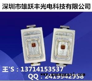 雄跃丰光电 5730灯珠正白色 50- 55LM 金线 铜支架 质保2年  贴片LED图2