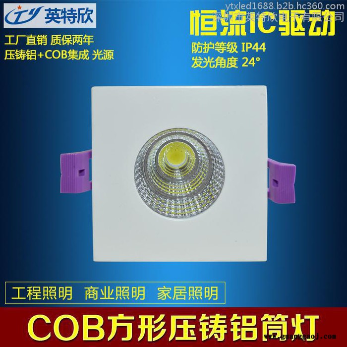 佳木斯市t5灯管支架尺寸灯饰批发led投光灯**图6