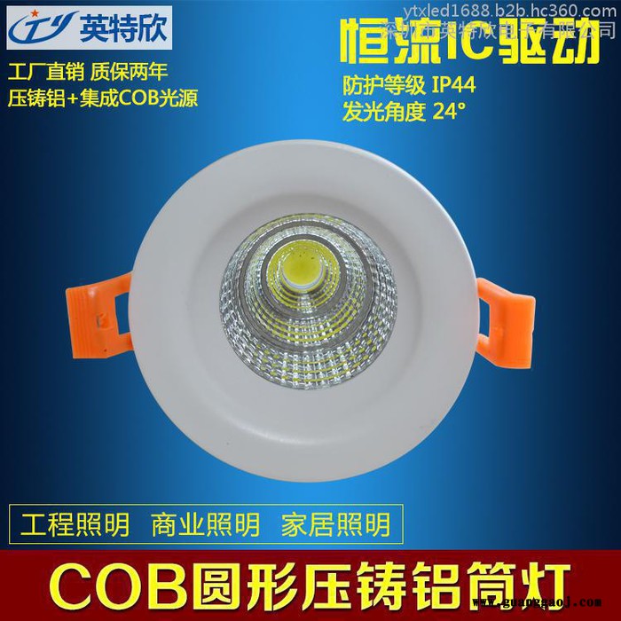 佳木斯市t5灯管支架尺寸灯饰批发led投光灯**图8