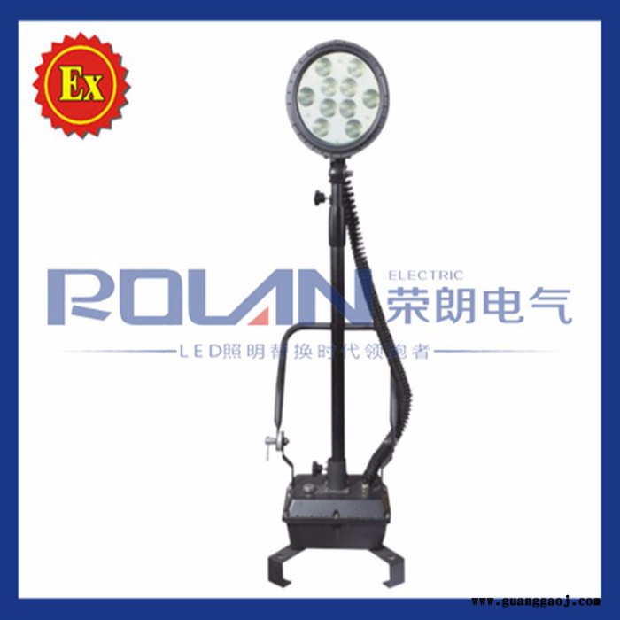 BX3040强光工作灯 强光工作灯厂家