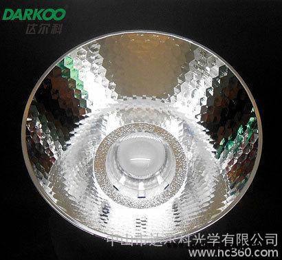 免焊系列LED反光杯导光柱支架，75MM15度光束角 西铁城