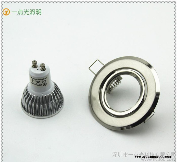 新款led灯杯支架 MR16 MR11 GU10可调角度卤素图3
