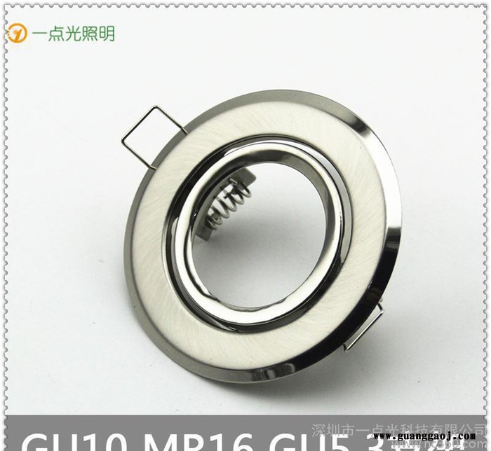 新款led灯杯支架 MR16 MR11 GU10可调角度卤素图2