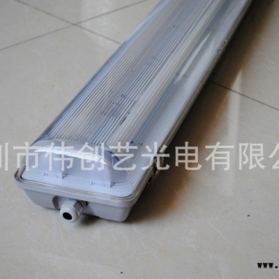 湖南三防灯，T8 1.2米双管LED三防灯支架