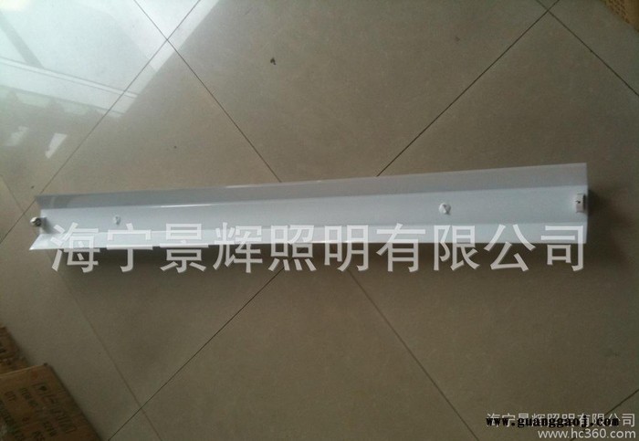 厂家批发T8单支带罩 铁皮带罩 1套起订LED支架灯