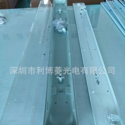 现货成品三防灯 led三防灯支架 T8三防灯应急 不带驱动也