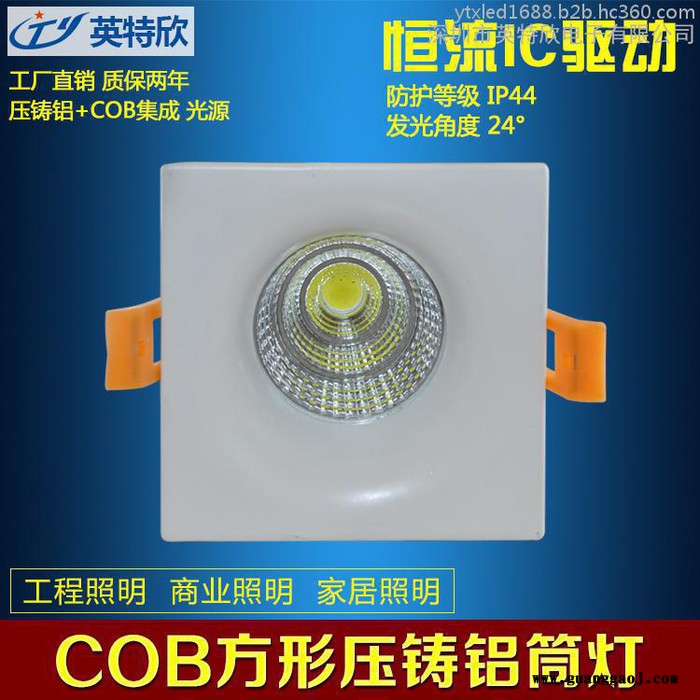 张家界市手工活外发加工t5灯管支架全套led泛光灯厂家图2