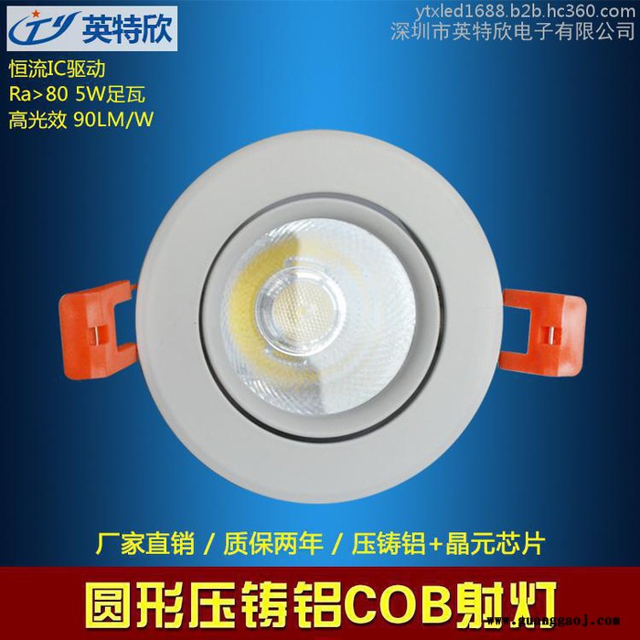 t8灯管支架接线方法日光灯电子镇流器led户外灯厂家图2
