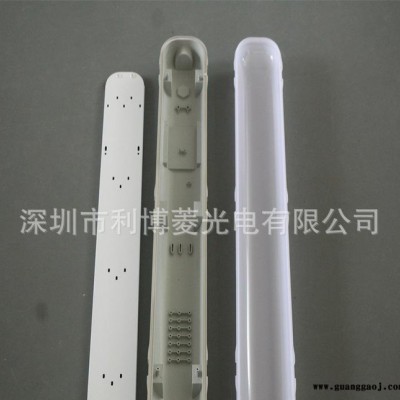 led三防灯支架 贴片三防灯40W 工程IP65三防灯